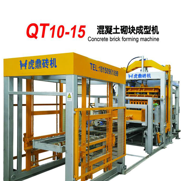 QT10-15透水砖机,全自动免烧砖机